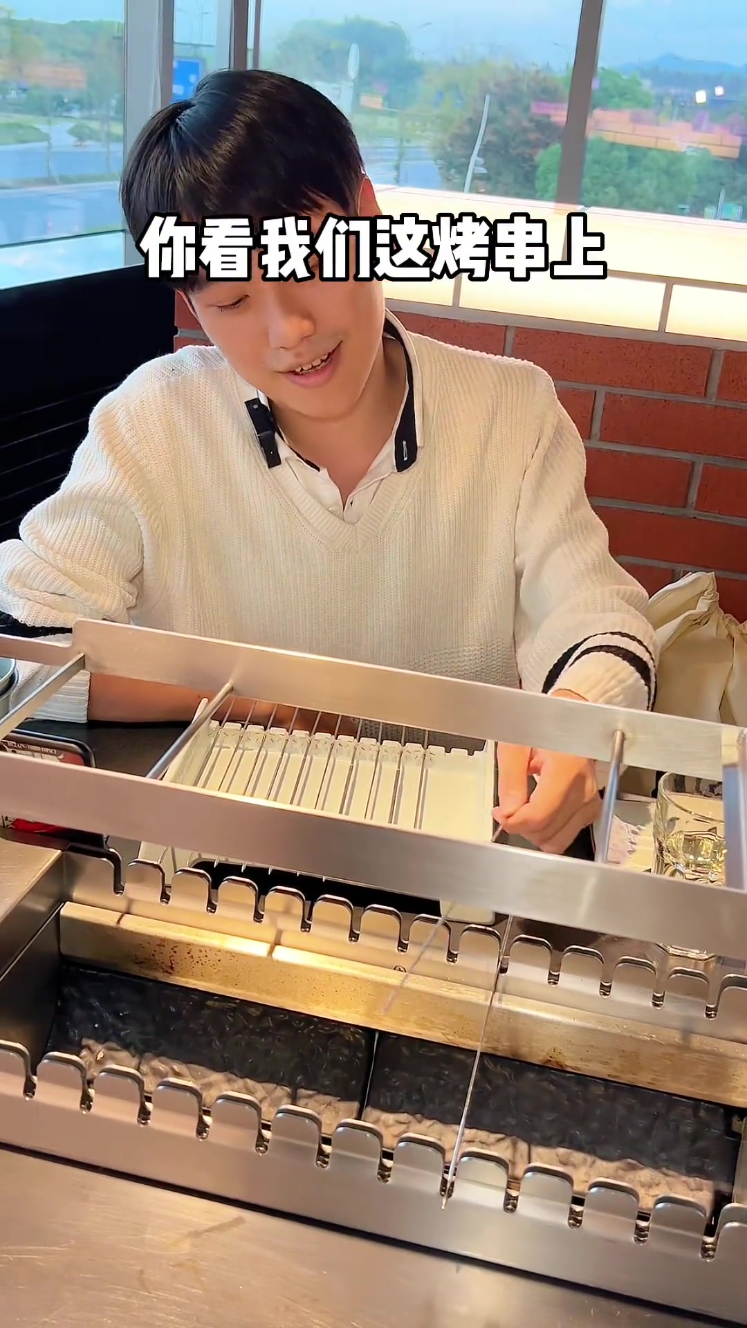 很久以前羊肉串他们家出了空气串?还是来自呼伦贝尔大草原的空气?呼伦贝尔空气串 很久以前羊肉