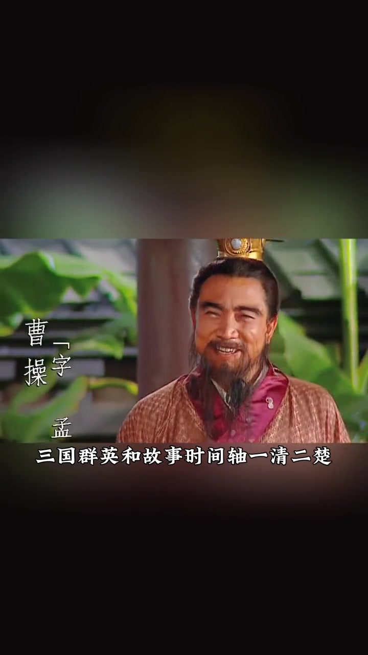 年年都在考的 四大名著,一本 思维导图搞定 好书大晒