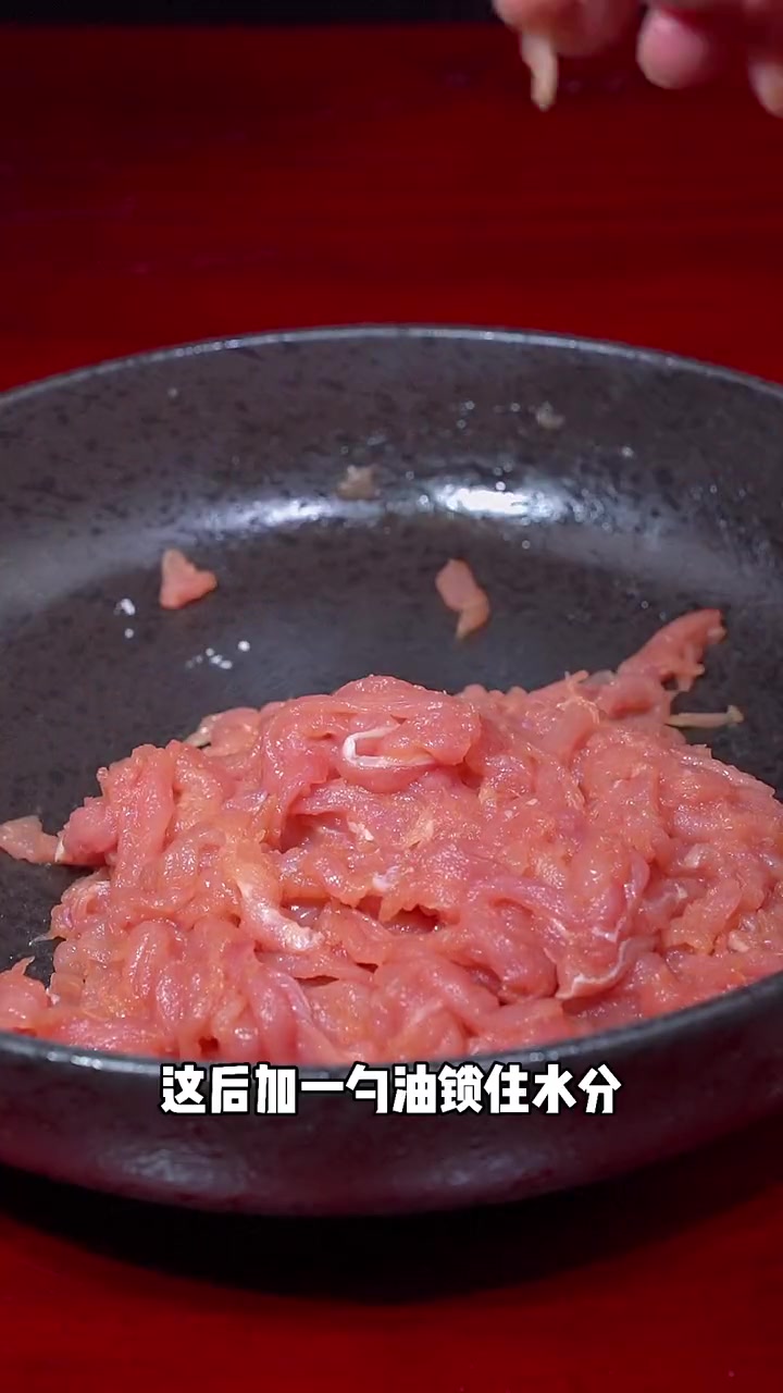 青椒炒肉丝的做法,一道家常菜