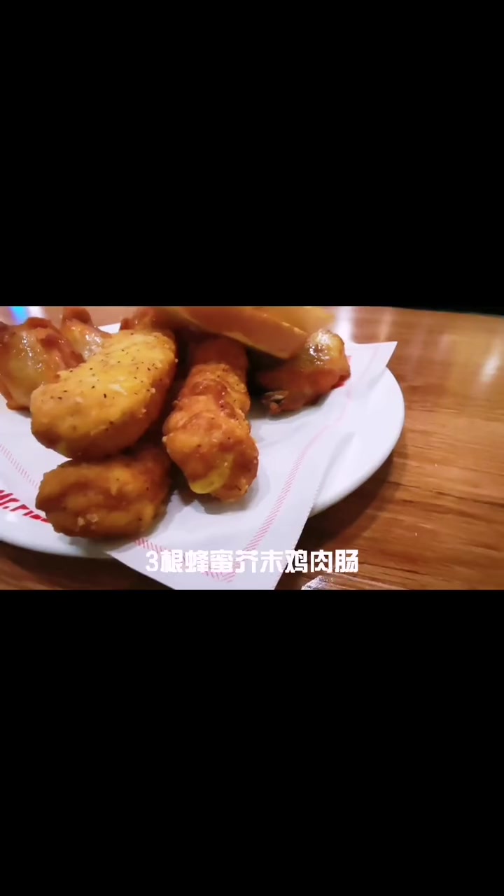 披萨边边竟然也可以很好吃!美食探店 美食里的夏天 fun人