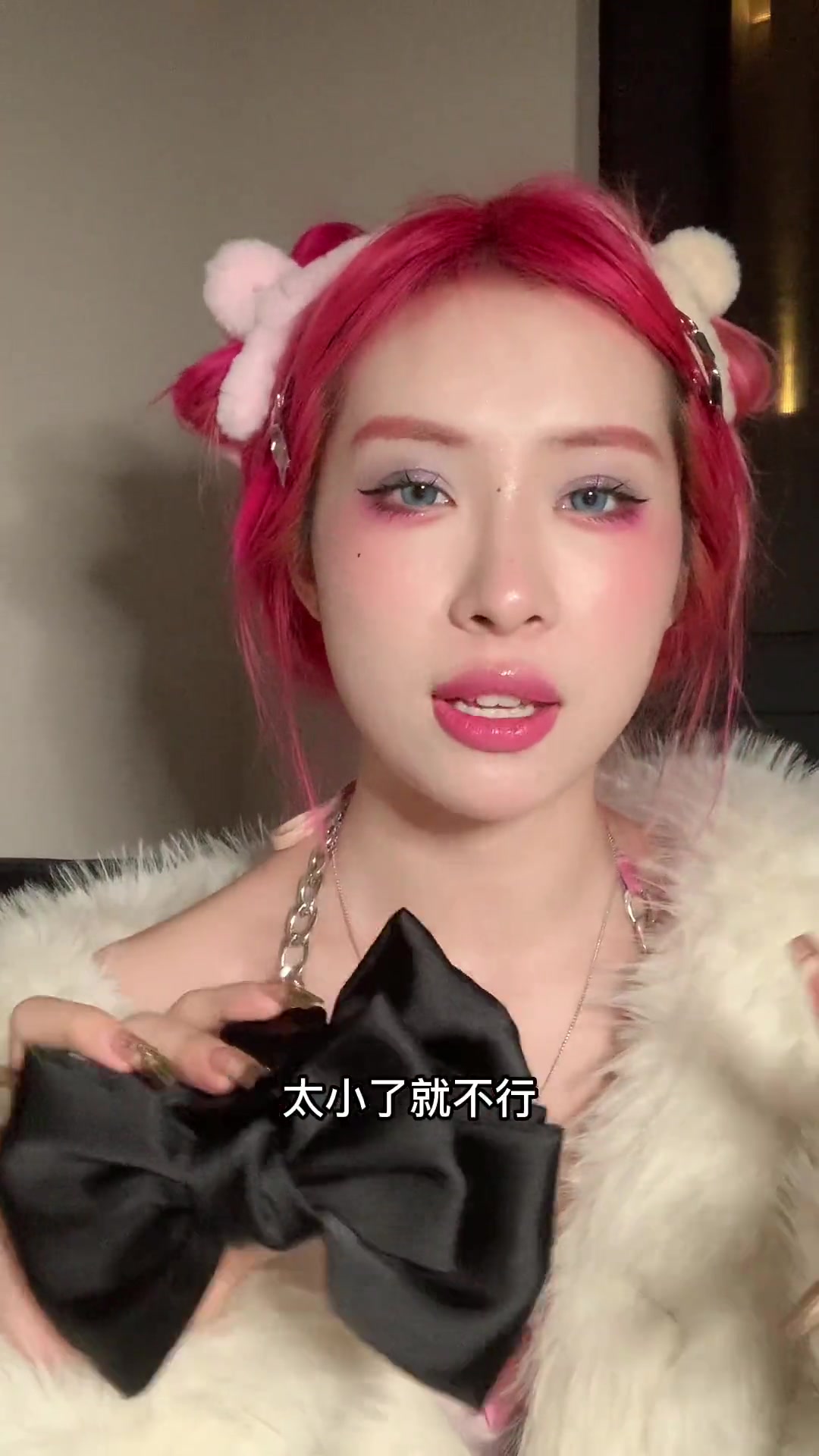 高颅顶鲨鱼夹分享|细软塌姐妹走过路过不要错过哈哈哈!鲨鱼夹