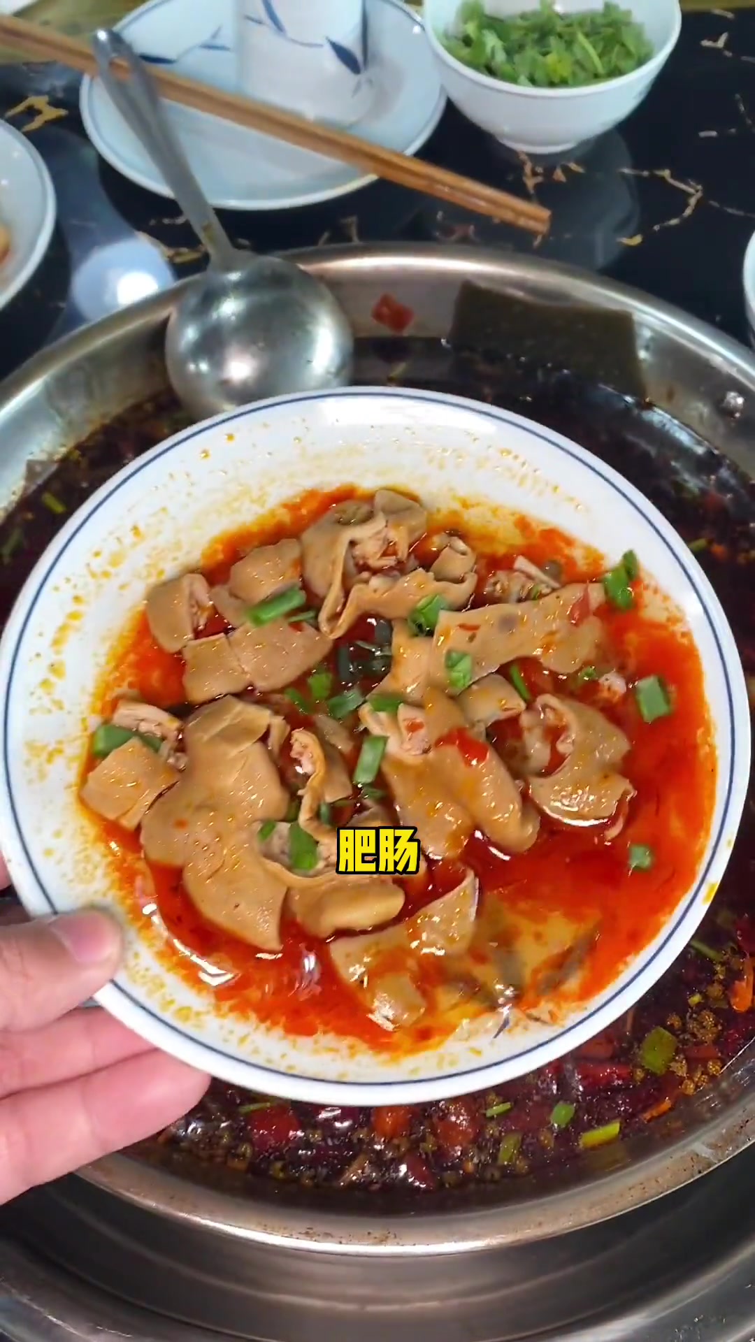 在华龙这边也可以吃到美味的肥肠鸡了,才88可以冲!美食探店流量来了 肥肠鸡 肥肠的神仙吃法