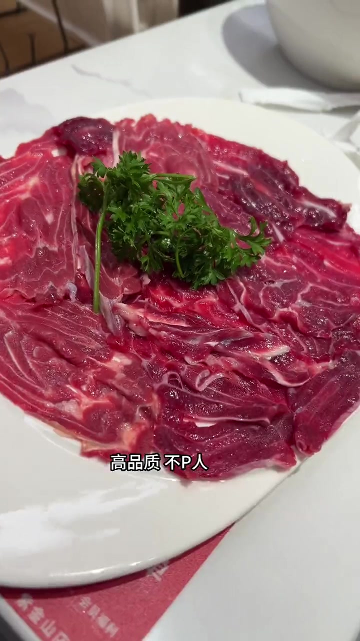 紫金山也开了一家福合埕!小伙伴们有福了,家门口的牛肉火锅!叫上你的吃货朋友冲～福合埕牛肉火