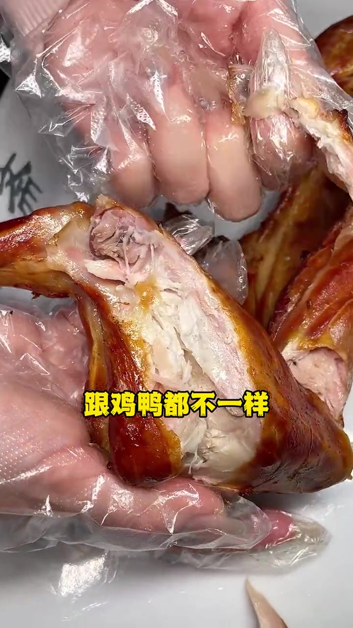 铁岭新开贼有品质贼好吃的清真食品超市盛禾斋,熟食鸭货烤鹅烧鸡牛肉椒麻鸡全都有,还特别新鲜!