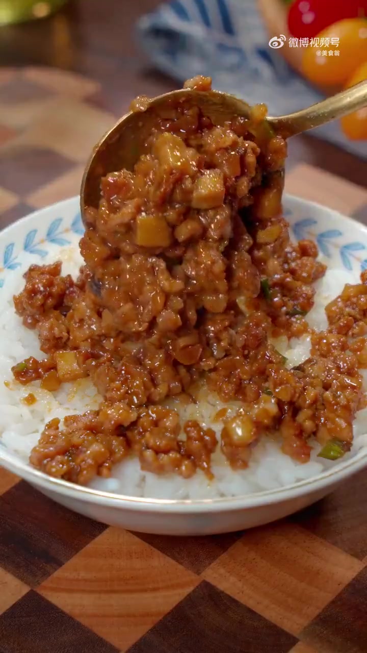 美食大集 一定要学会这个香菇肉酱的做法,拌米饭拌面条,就连夹→