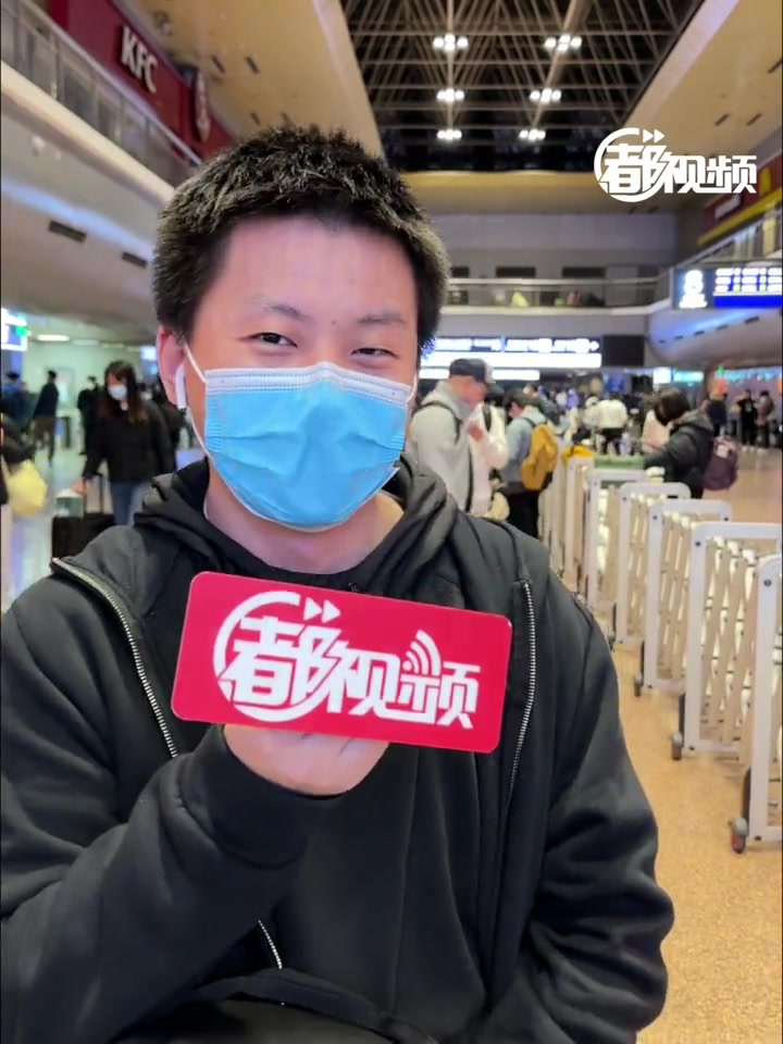 「五一假期首日凌晨,北京西站什么样?」今天是2023年4月29日,也是疫情之后的第一个五一