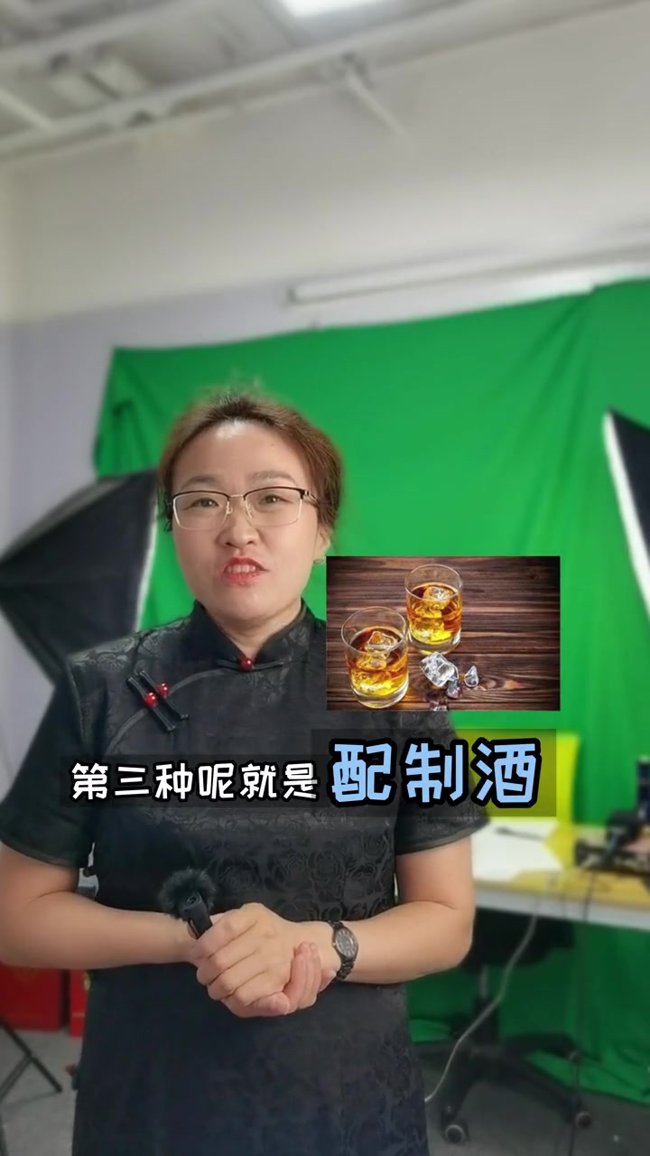 蒸馏酒、酿造酒还有配制酒你都分得清吗?白酒 酒文化