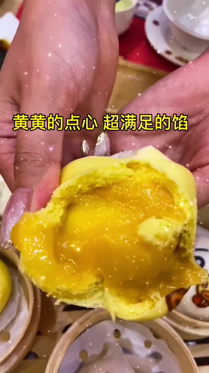 小黄鸭出tc了!99就能带你最爱的人吃超卡哇伊的小黄鸭美食 小黄鸭 美食趣胃计划 +小助手