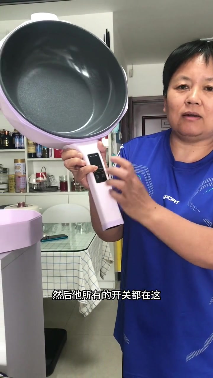 多功能不粘电炒锅,煎煮烹炸,陶瓷釉不粘锅 电炒锅 厨房好物 好物推荐