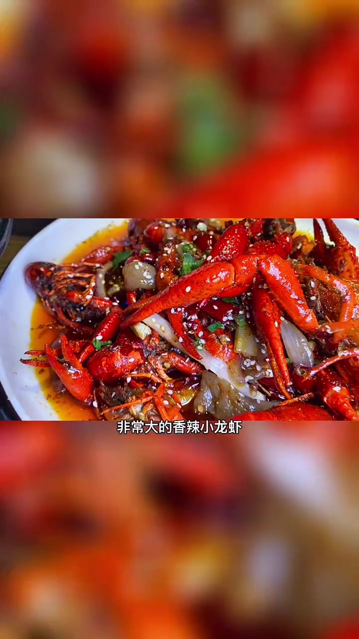 震惊!鸭嘎嘎鸭脑壳开到五里店了,非常好吃还便宜的好地方,记得转给你的好朋友 夜宵烧烤 春季