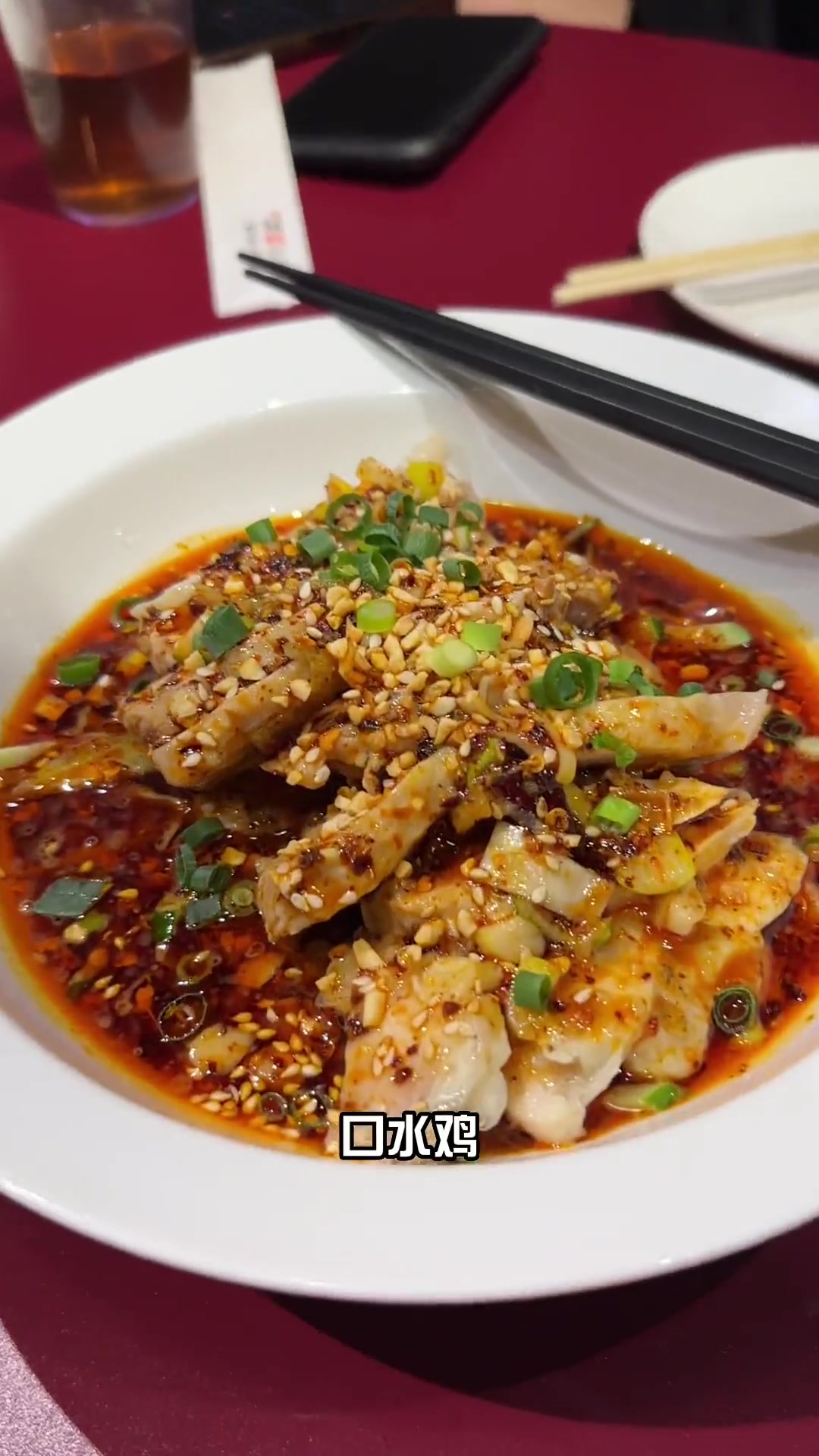 很感谢有这么一个人愿意陪我酸甜苦辣,在日本很想吃中餐带她去了中餐馆,麻琴也特别喜欢吃中国菜