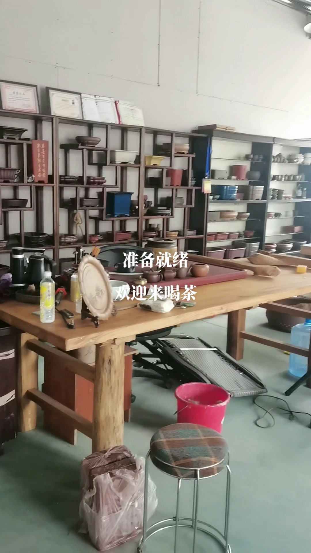 宜兴紫砂花盆,盆景盆,新店已就绪