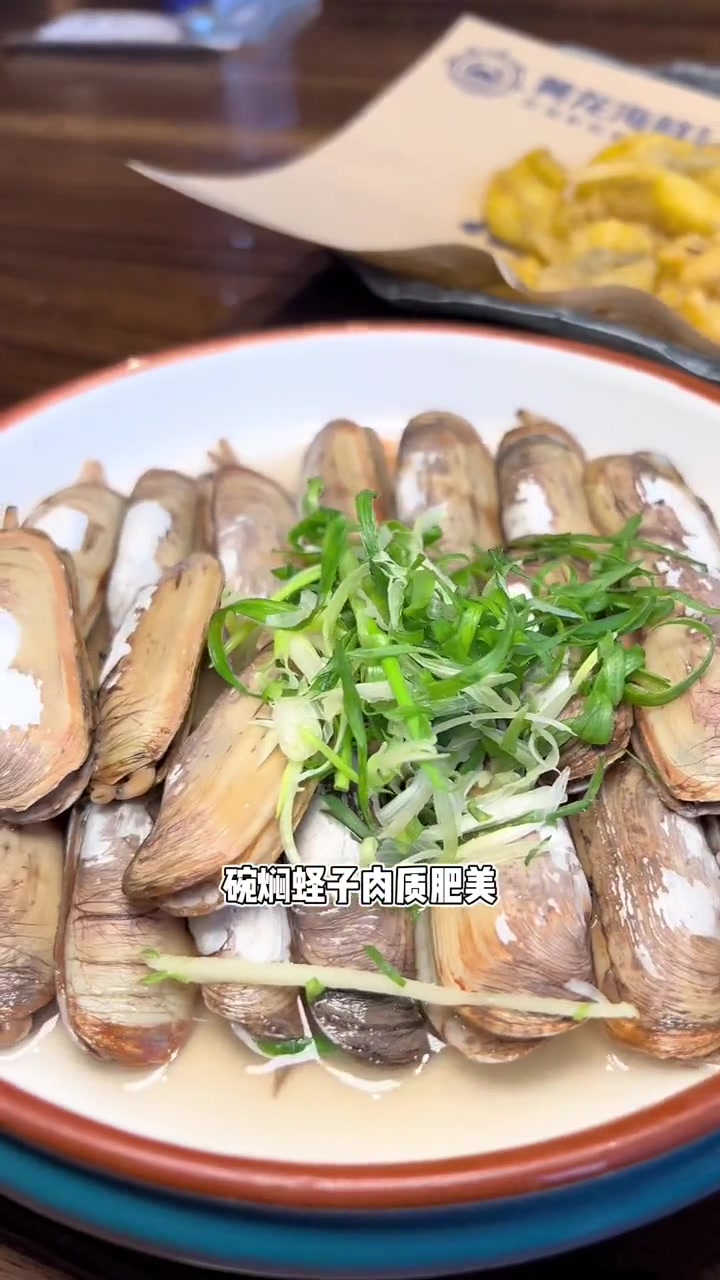 吃海鲜来黄龙海鲜大排档,氛围轻松,海鲜新鲜!吃喝玩乐在浙里 浙江美好推荐 杭州海鲜