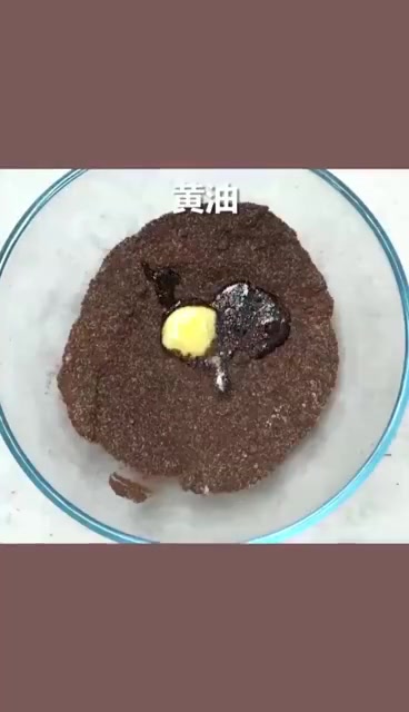 生酮巧克力卷