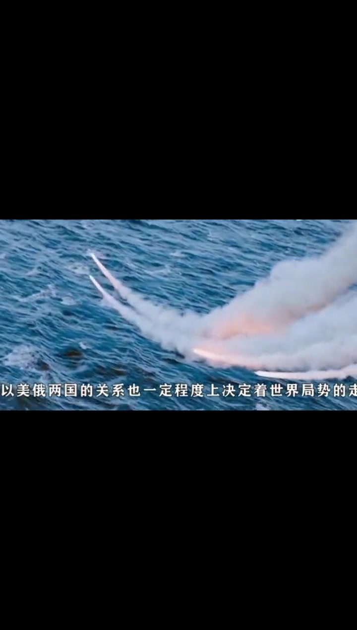 俄罗斯末日武器“波塞冬”核鱼雷,一枚可摧毁半个美国(3)军事科技 科普