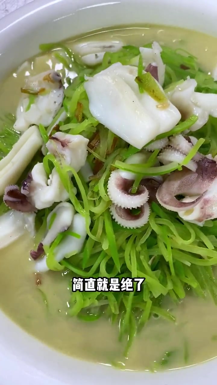 海边人 岛城味 乌鱼萝卜丝 送给你 鲜味十足 真材实料才能做出好味道 分享美食分享快乐 好