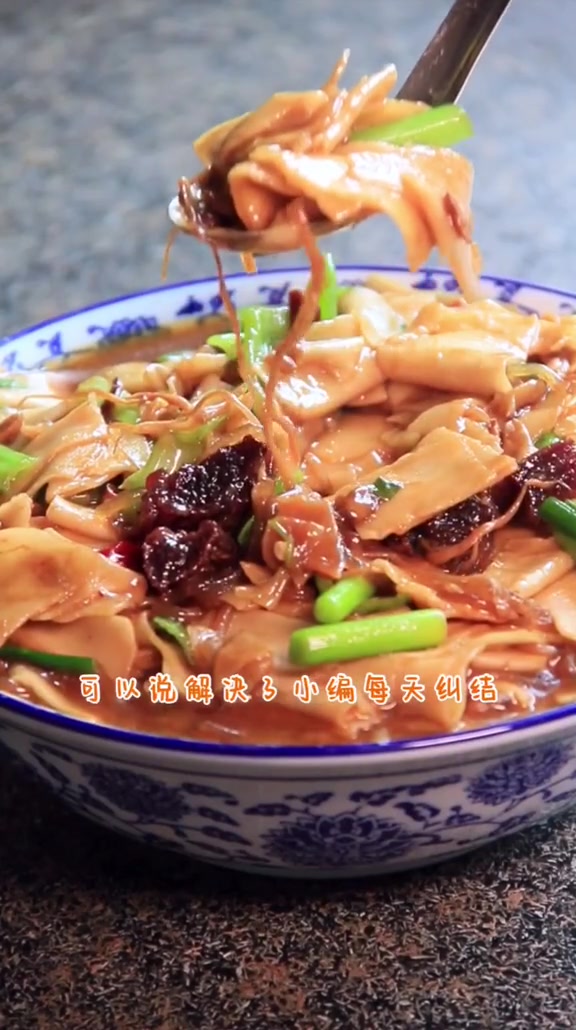 第11集|酒泉 酒泉美食 说出来你可能不信,我在牛肉面店里吃了一盘大盘鸡……