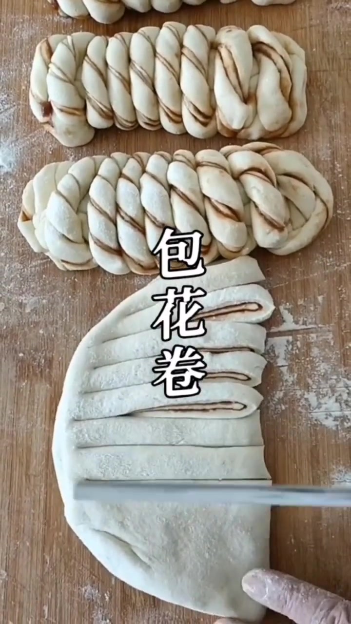 特色美食|包花卷