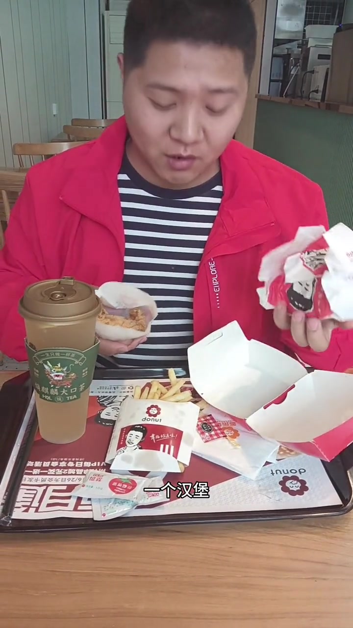 多乐堡现烤汉堡 附近美食优惠团购 0.99元的冰淇淋快
