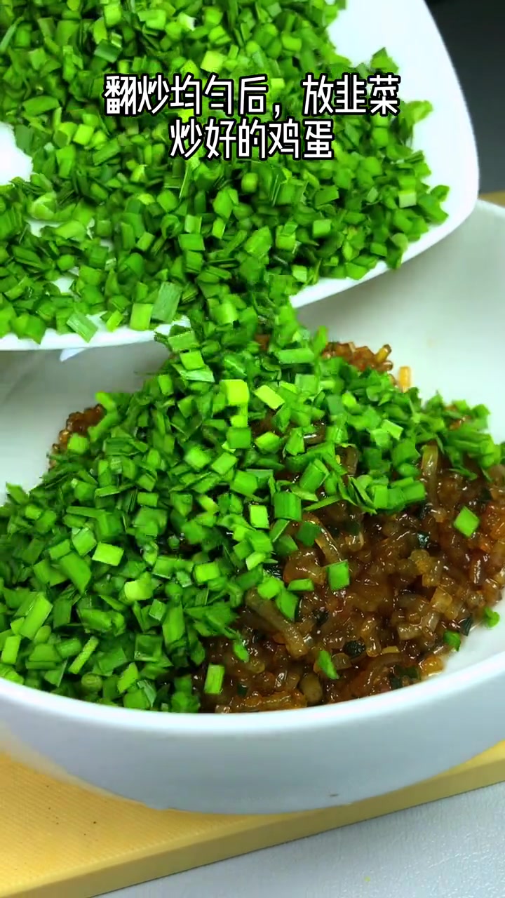 春天的韭菜最鲜嫩,假期多给家人包些饺子,这个韭菜鸡蛋馅饺子你一定要试试 韭菜鸡蛋饺子