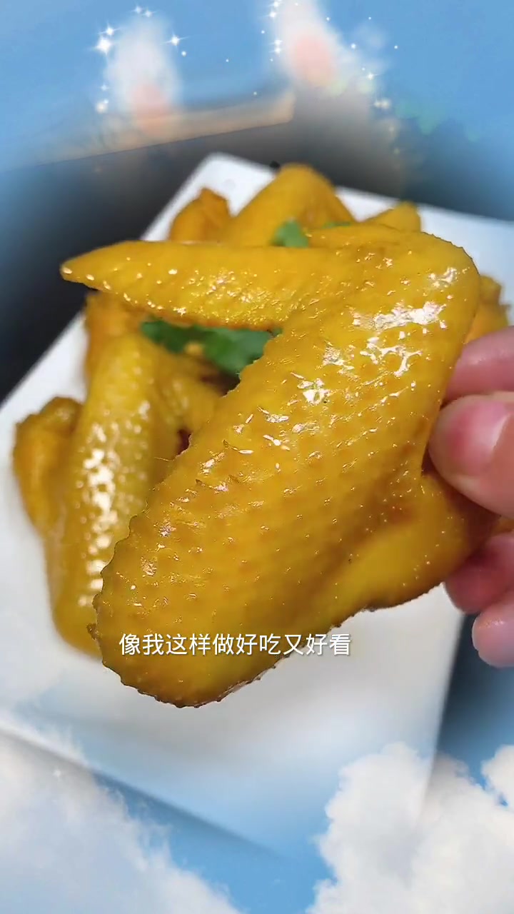 私房猫盐焗鸡粉30g调味料10包手撕鸡商用盐焗王家用调料粉