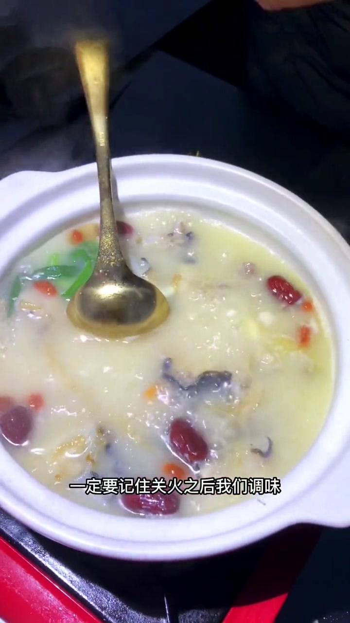 陉菜|鲟鱼头汤|实在井陉|美食大赛 鲟龙鱼 鲟帆科技 李帆 鲟鱼