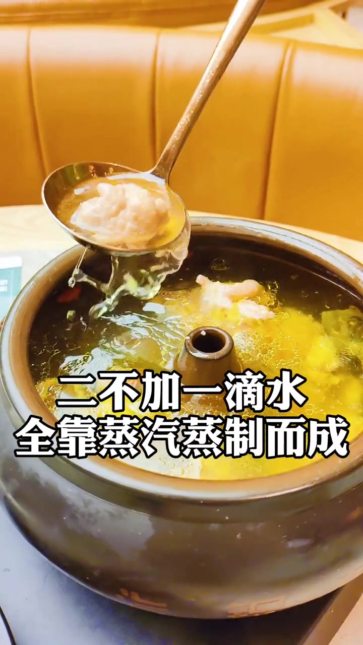 北京的云南菜我觉得 云海肴 能算是数一数二了 北北发现北京美食 吃喝玩乐在北京