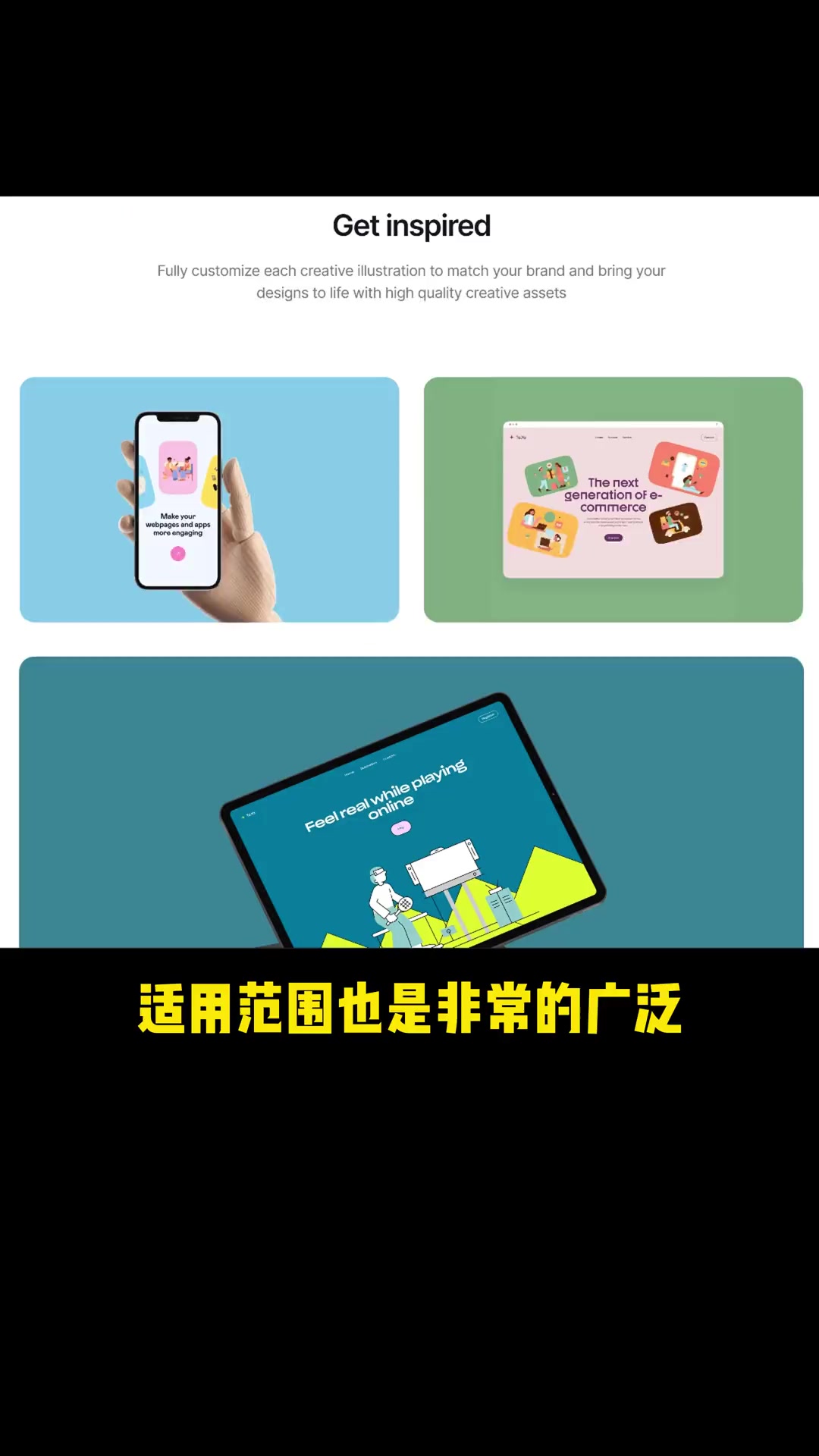 创作灵感 设计师日常 设计教程 设计灵感 平面设计 手绘插画设计分享 平面广告设计 设计分