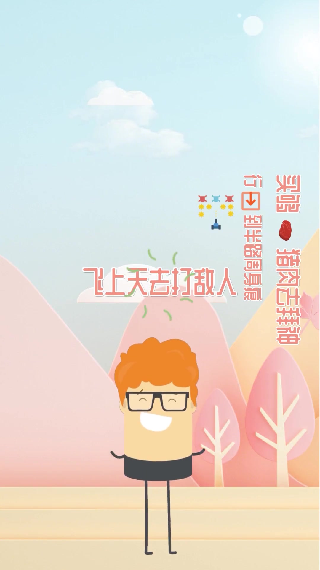 第246集|岭南文化分支,粤语童谣来啦~肥佬去买猪肉,然后会发生什么故事呢?~ 粤语童谣 