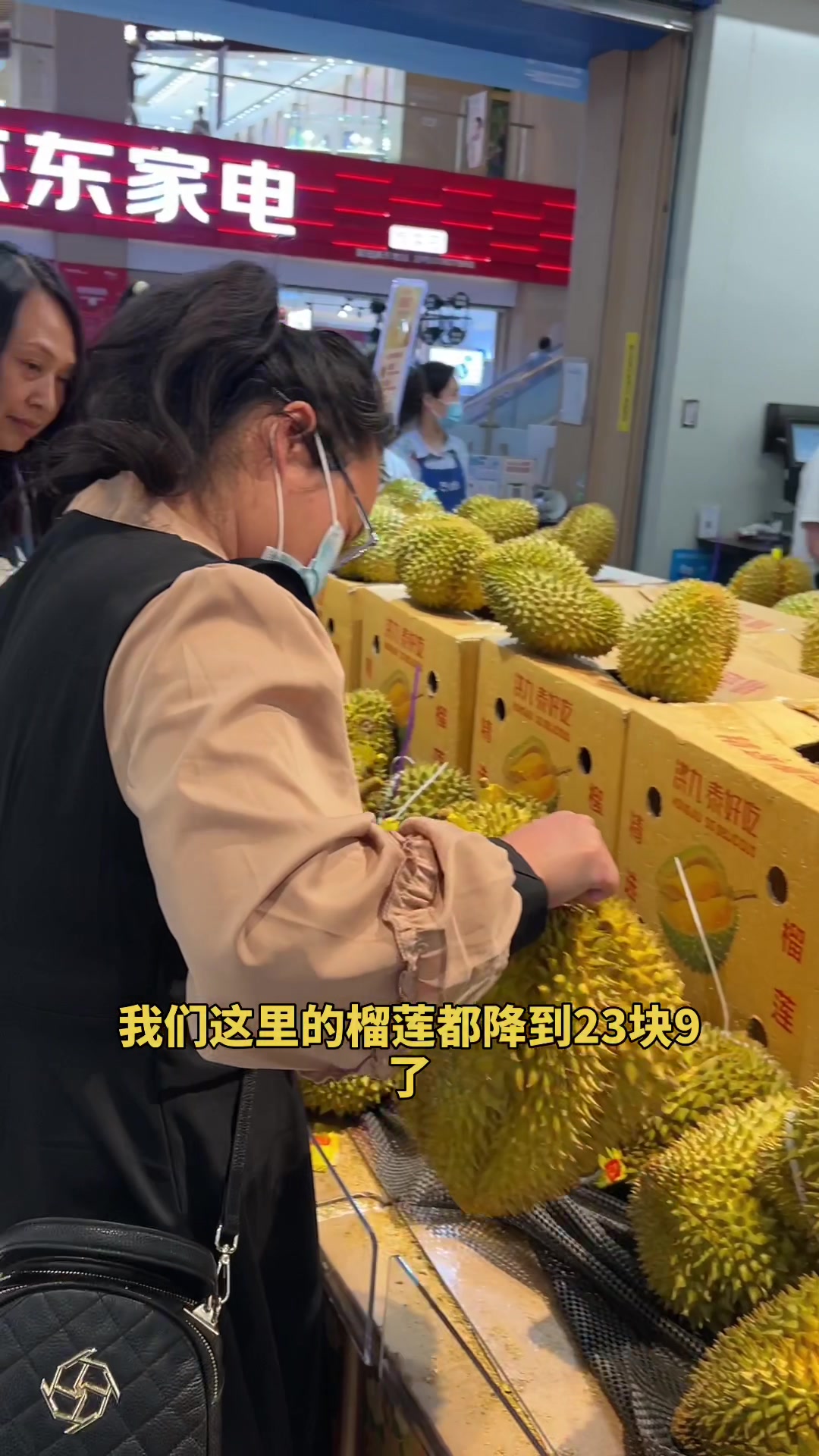 榴莲和我们的虾火锅结合做个榴莲大虾会是什么味道?老铁帮我点赞