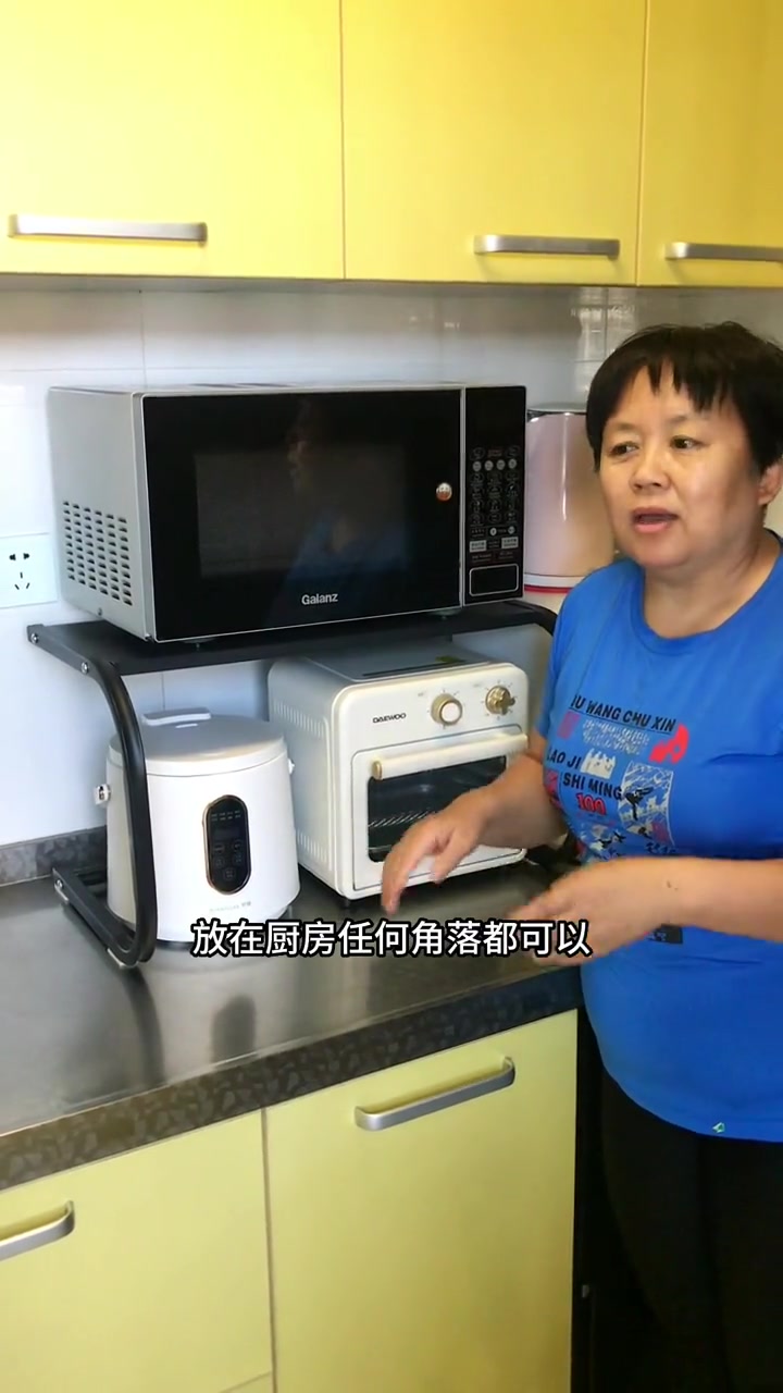有了微波炉置物架,一层变两层可节省空间 微波炉置物架 好物推荐 实用好物