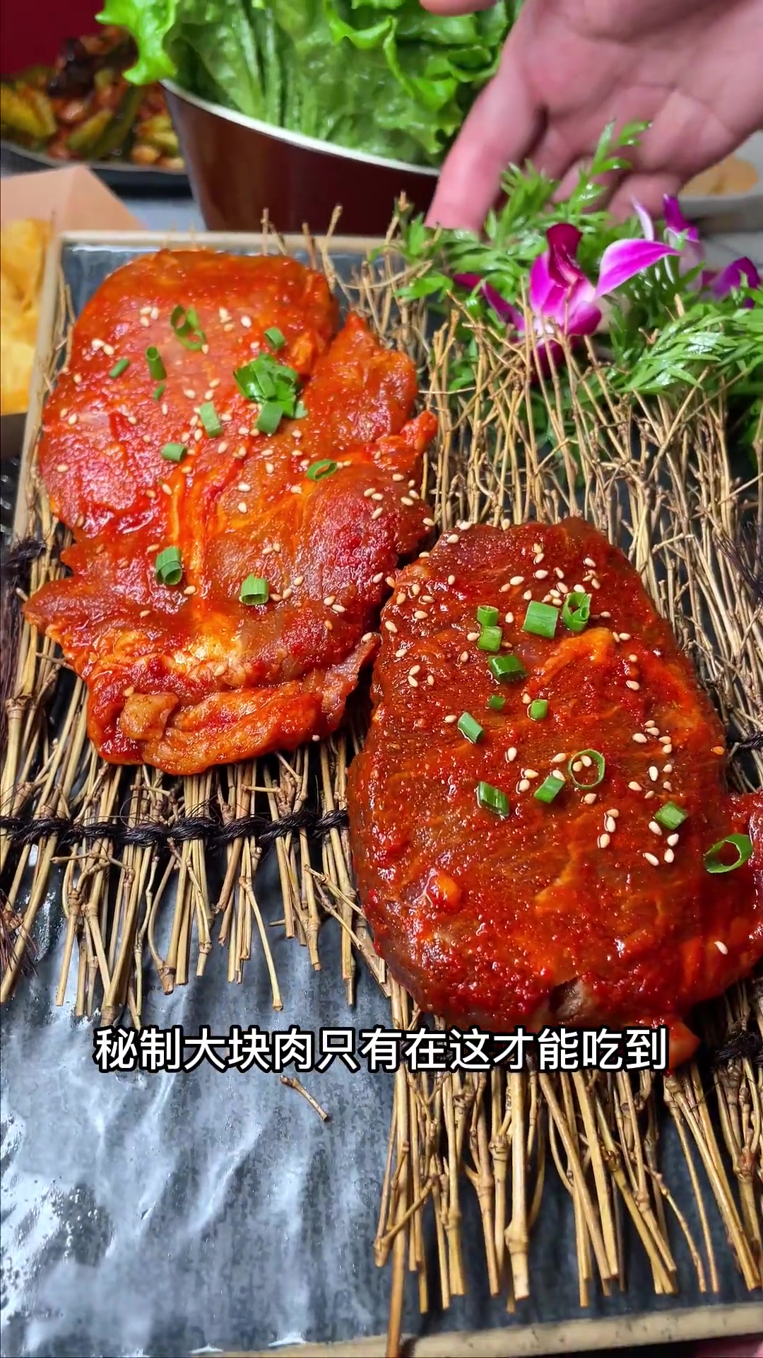 于洪区不到一张票子就能在他家吃顿烤肉~来看看 真实探店测评 天儿冷吃点啥 沈阳美食 烤肉