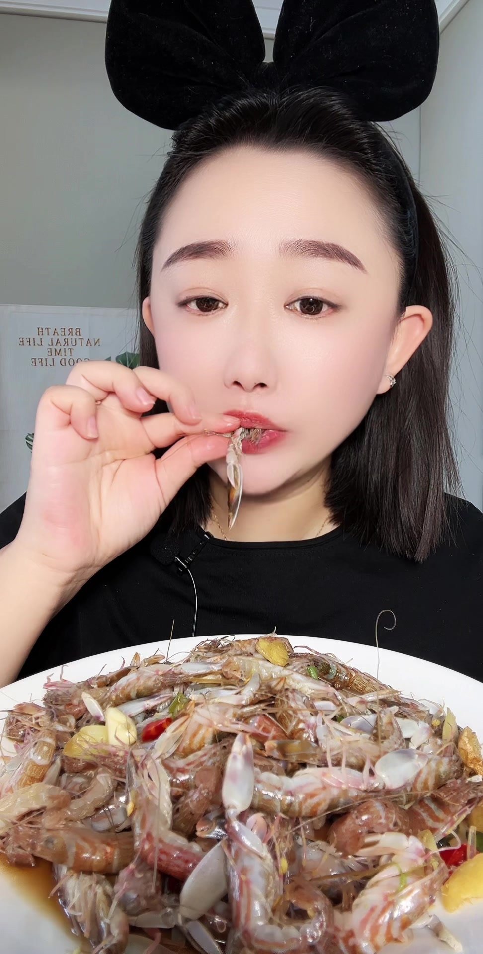 生腌花腰子-好吃的小虾