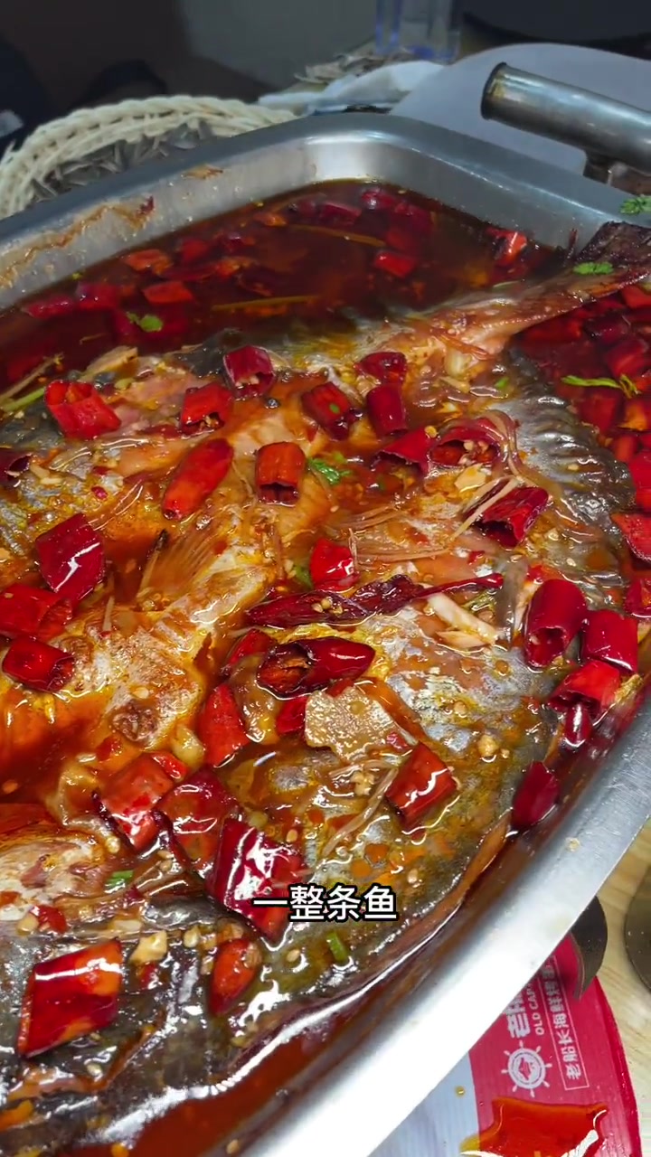 老船长上新啦,58烤鱼套餐,两个人吃都吃不了~ 真实探店测评 美食探店 烤鱼 烧烤