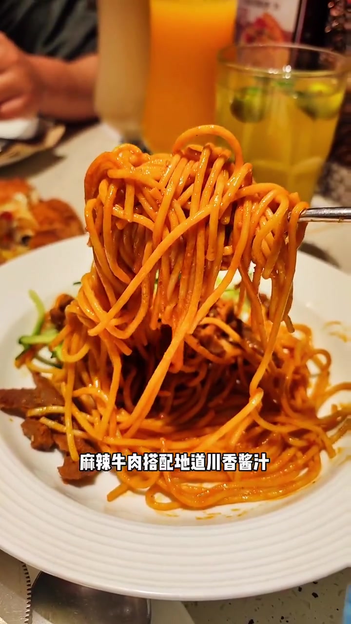 超级至尊披萨也太香了吧!必胜客新超级至尊比萨 国风意面 寻味五一 心动五一 披萨炸鸡推荐