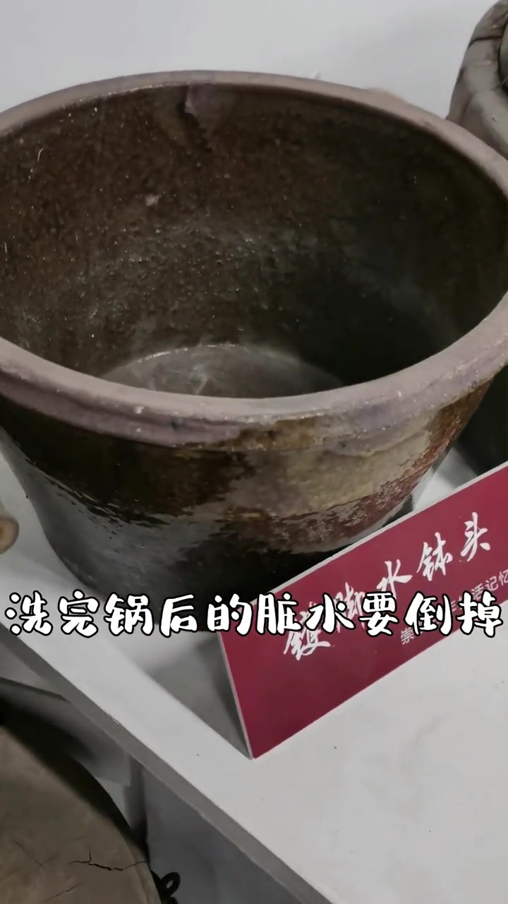 你知道除了铜勺、广勺外,灶头上的标配还有哪些吗?这几样油盐家什你见过吗?崇明 老物件 回忆