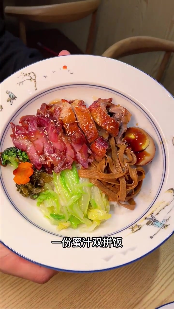 在这附近上班的小伙伴可以来看看~ 真实探店测评 烧腊 卤味 快餐