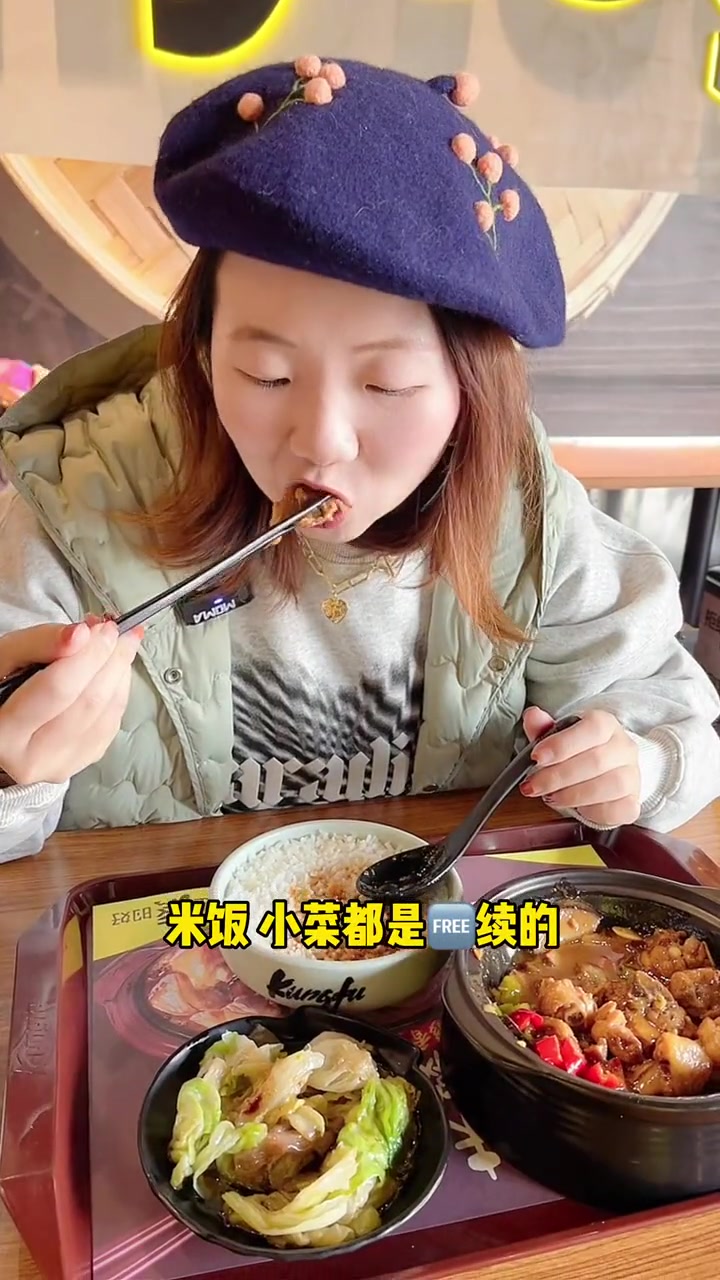 打工人也不能亏待了自己的胃,真功夫单人工作餐22.8起,荤素搭配营养均衡,宝子们快冲!北京