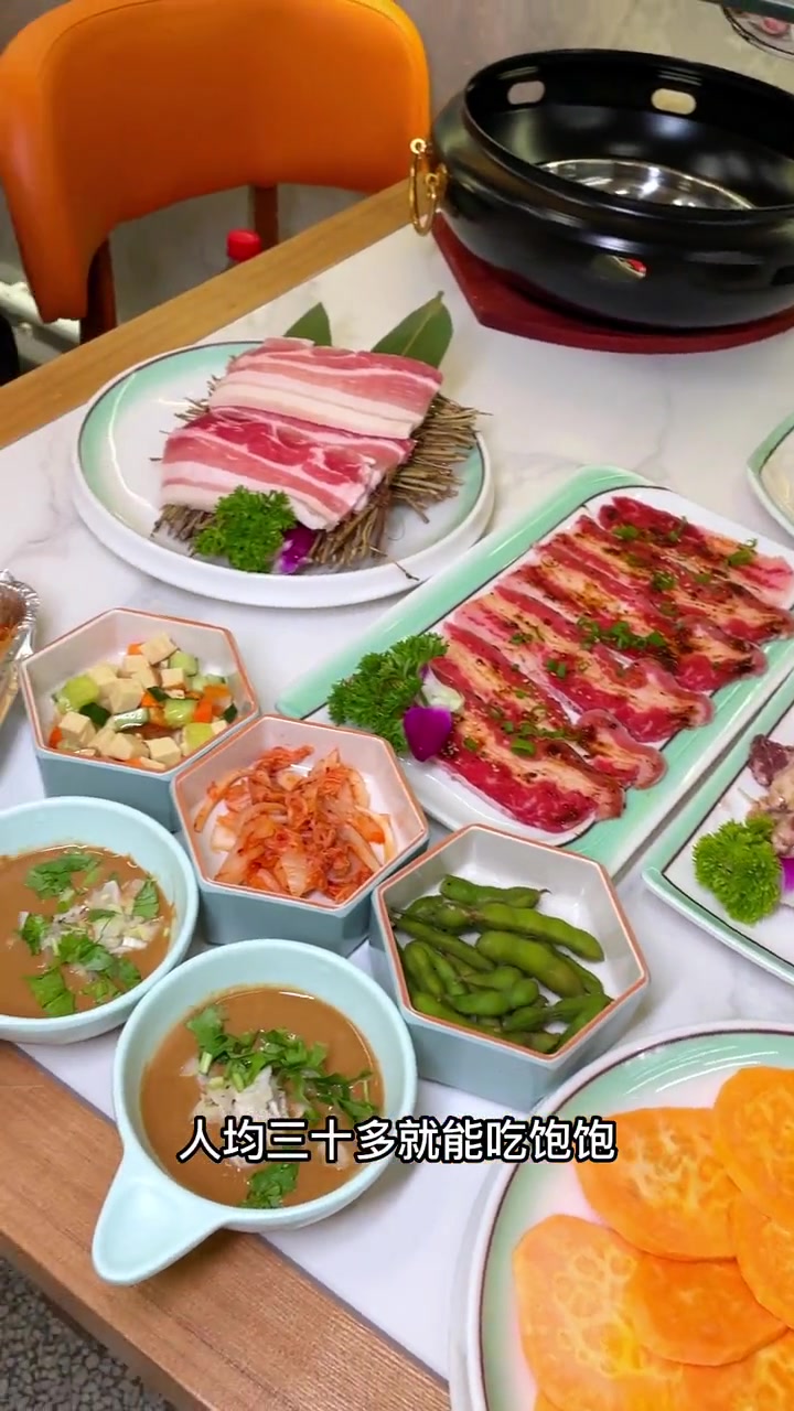 令闻街这家新开的烤肉店人均30多就能吃抱抱 真实探店测评 沈阳 烤肉 自助餐 好吃不贵经济