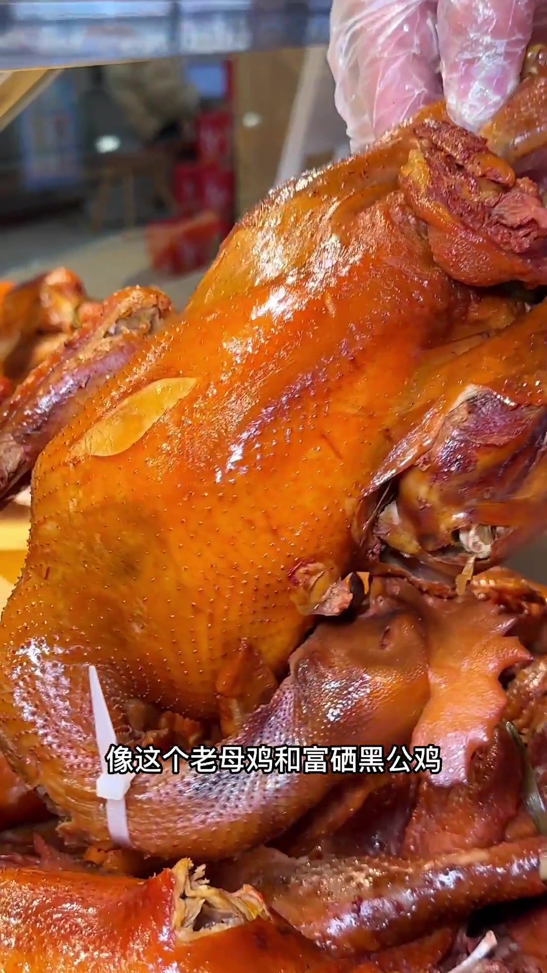 沟帮子真的是过年送礼或者自己家必备的菜品~ 东北特色 沟帮子熏鸡 熏鸡 心动春节 沈阳同城