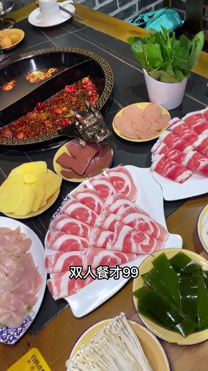 江巴人开到杉杉奥莱里了,还有奶茶火锅?来看看呀 沈阳 真实探店测评 火锅