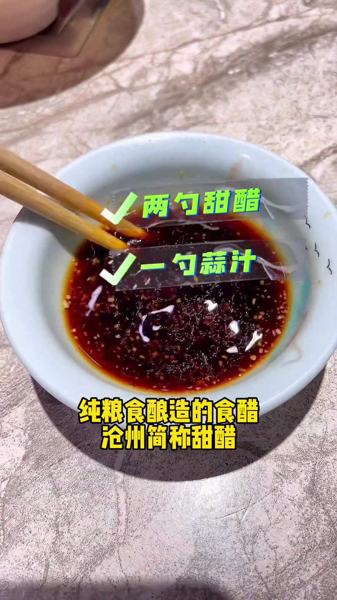俩人一共1xx,就能来顿好吃的火锅鸡,快。艾特你的饭搭子请你吃 二月二龙抬头吃什么 本地人