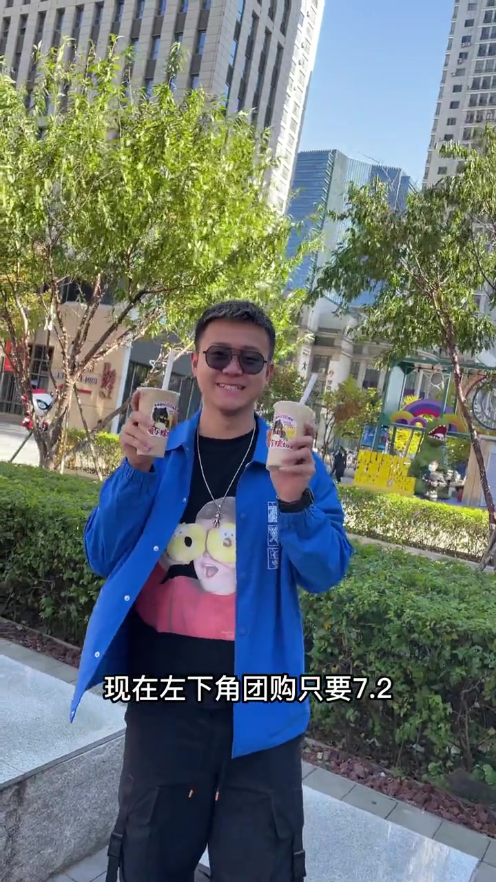 甜啦啦出新品啦 网红饮品 一杯奶茶的快乐 甜啦啦有个熊孩子 甜啦啦暖小糯奶茶