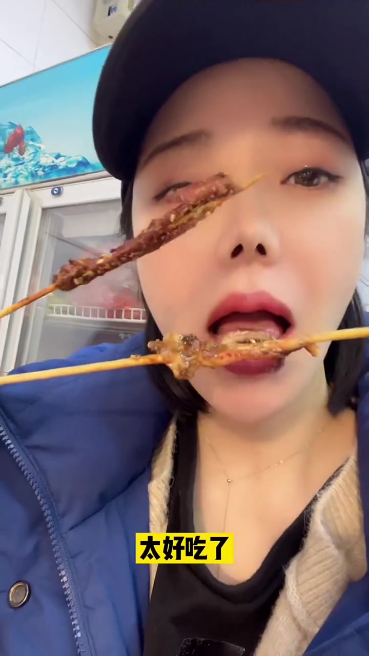 他家真好吃,推荐一把的里脊小串,和鱿鱼须还真让人忍不住