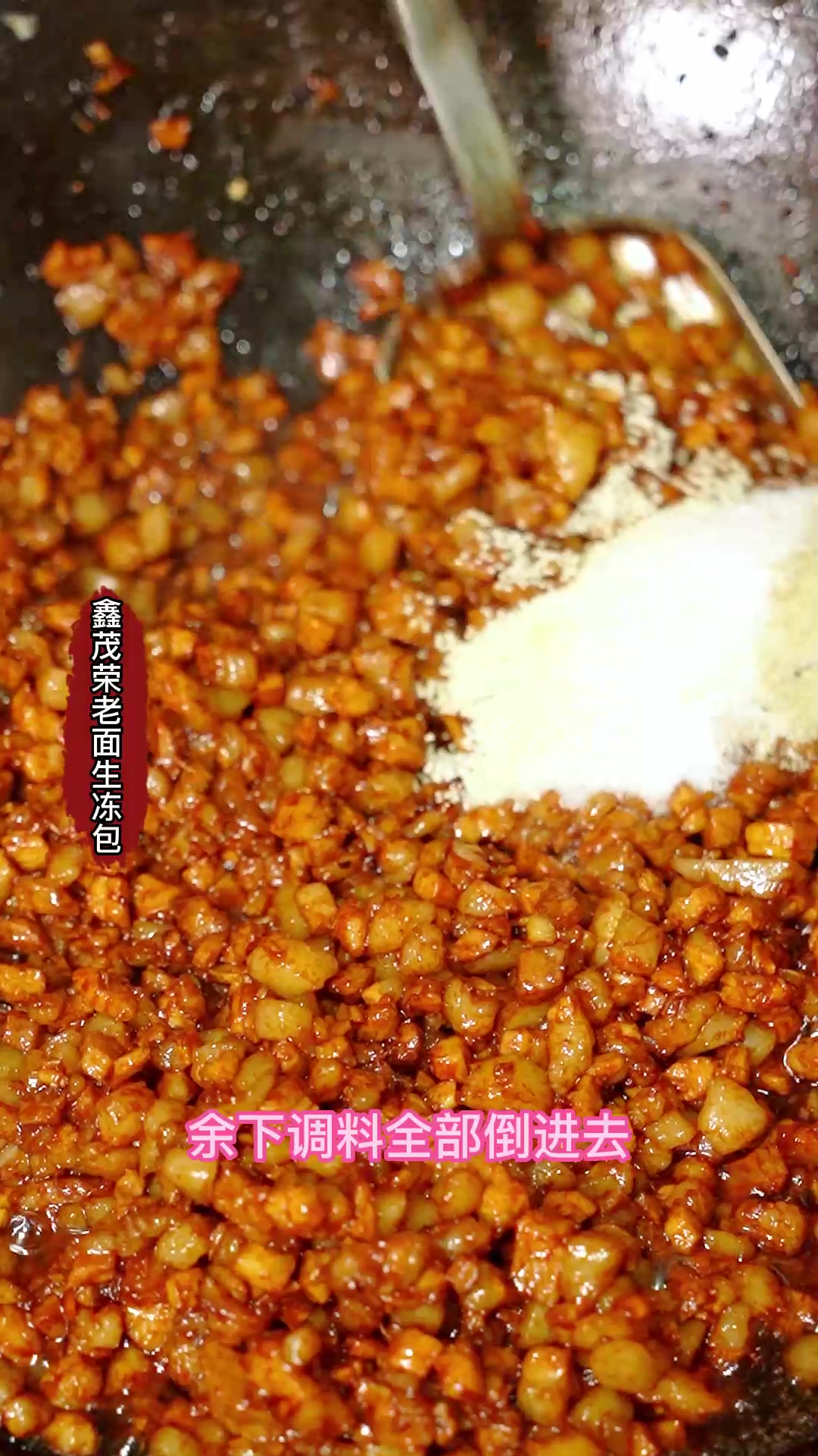 无保留分享,最新酱肉包做法