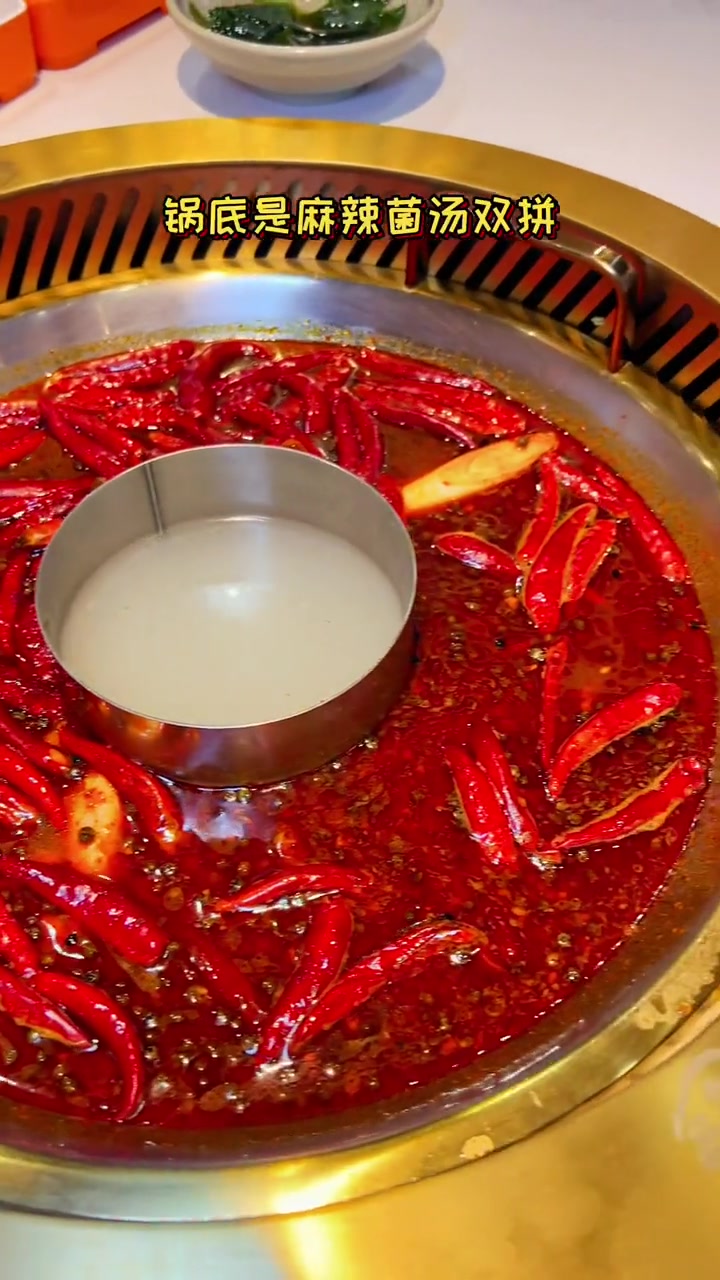 78牛蛙吃到爽!为五一假期准备512g的胃 牛蛙自助 牛蛙火锅 新鲜食材让您吃得放心