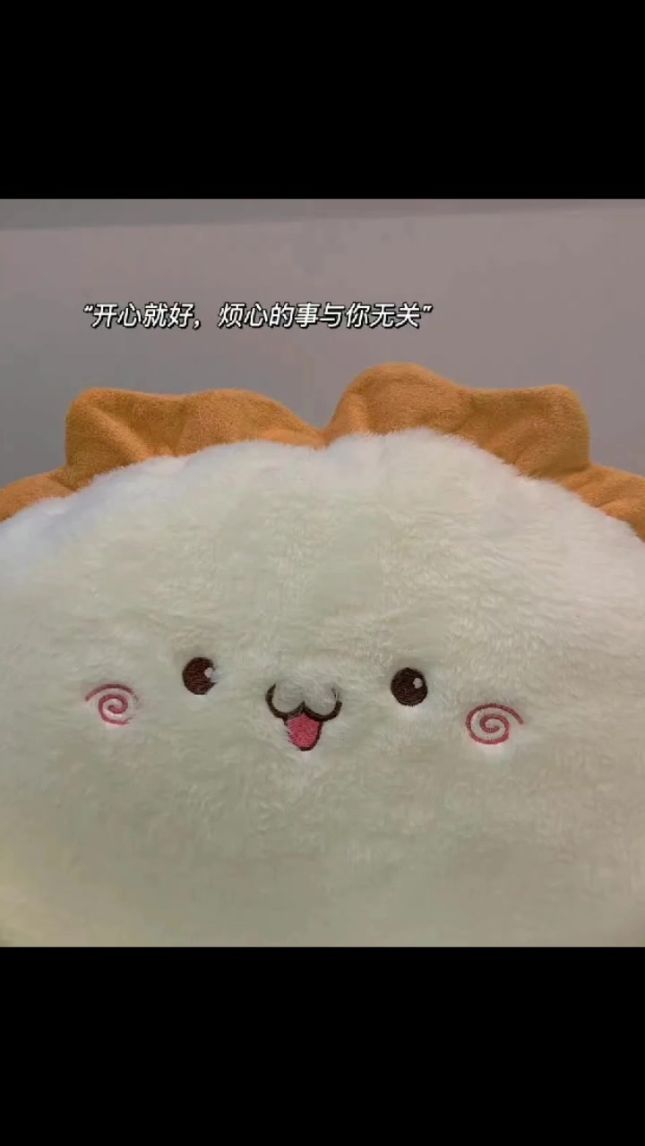 能带来好运的微信头像