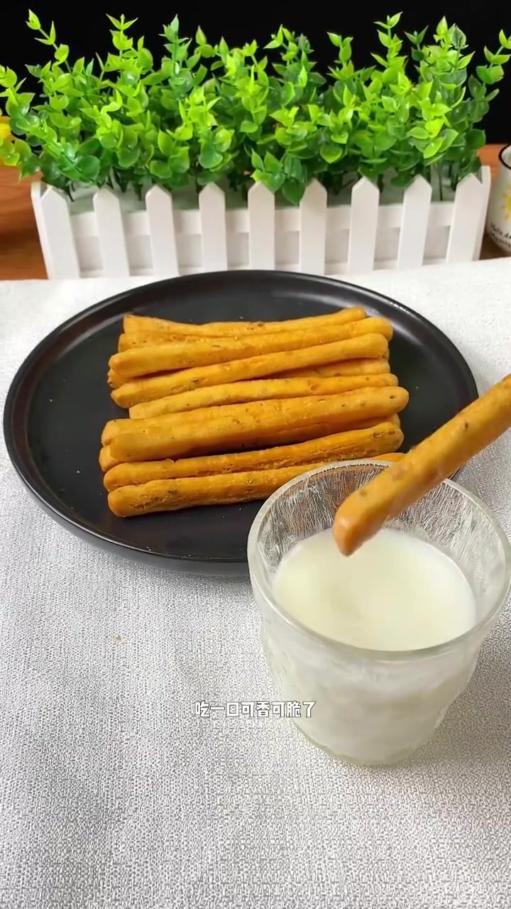 茴香小油条不要再从和面开始了,就用这个半成品,简单方便又好吃 油条 早餐 小油条 茴香小油