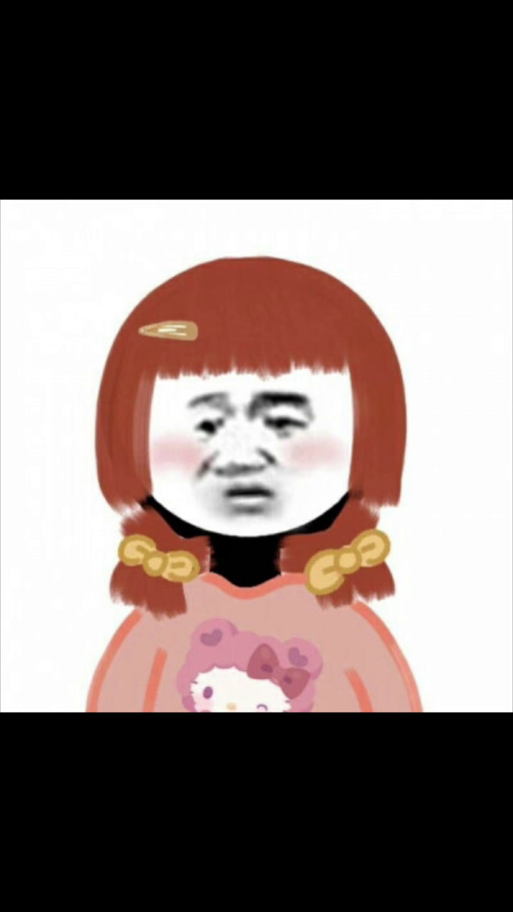 闺蜜头像哦(两人)