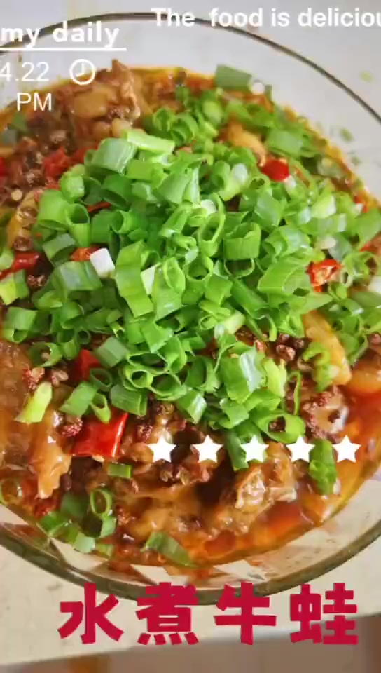 「“秘制菜谱”又来了!简单易学的水煮牛蛙色香味俱全」美好“食”光“味”你而来,让我们跟着龙